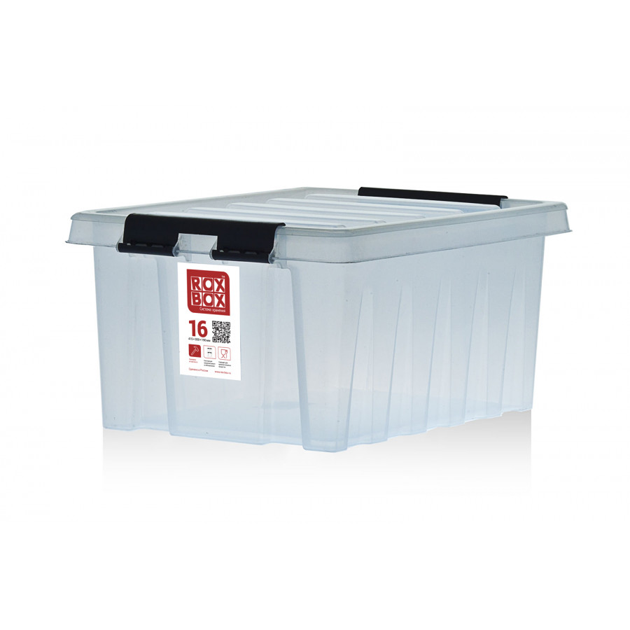 Контейнер 415x300x190 мм Арт. Rox Box 16